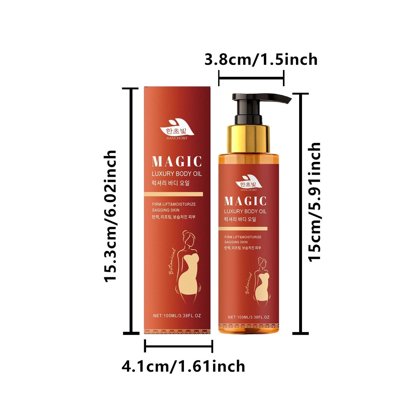 The Luxury Body Oil