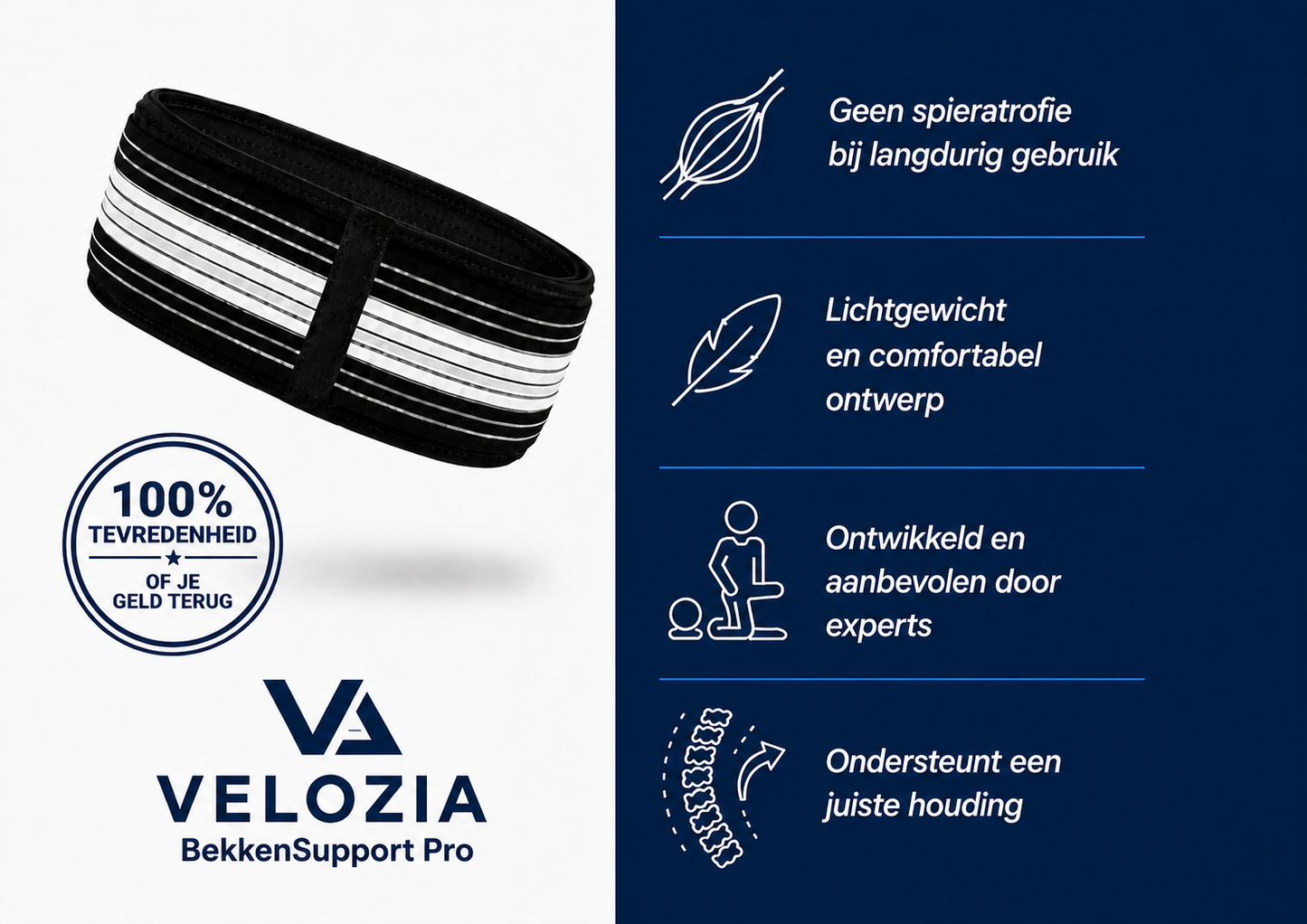 Velozia BekkenSupport Pro